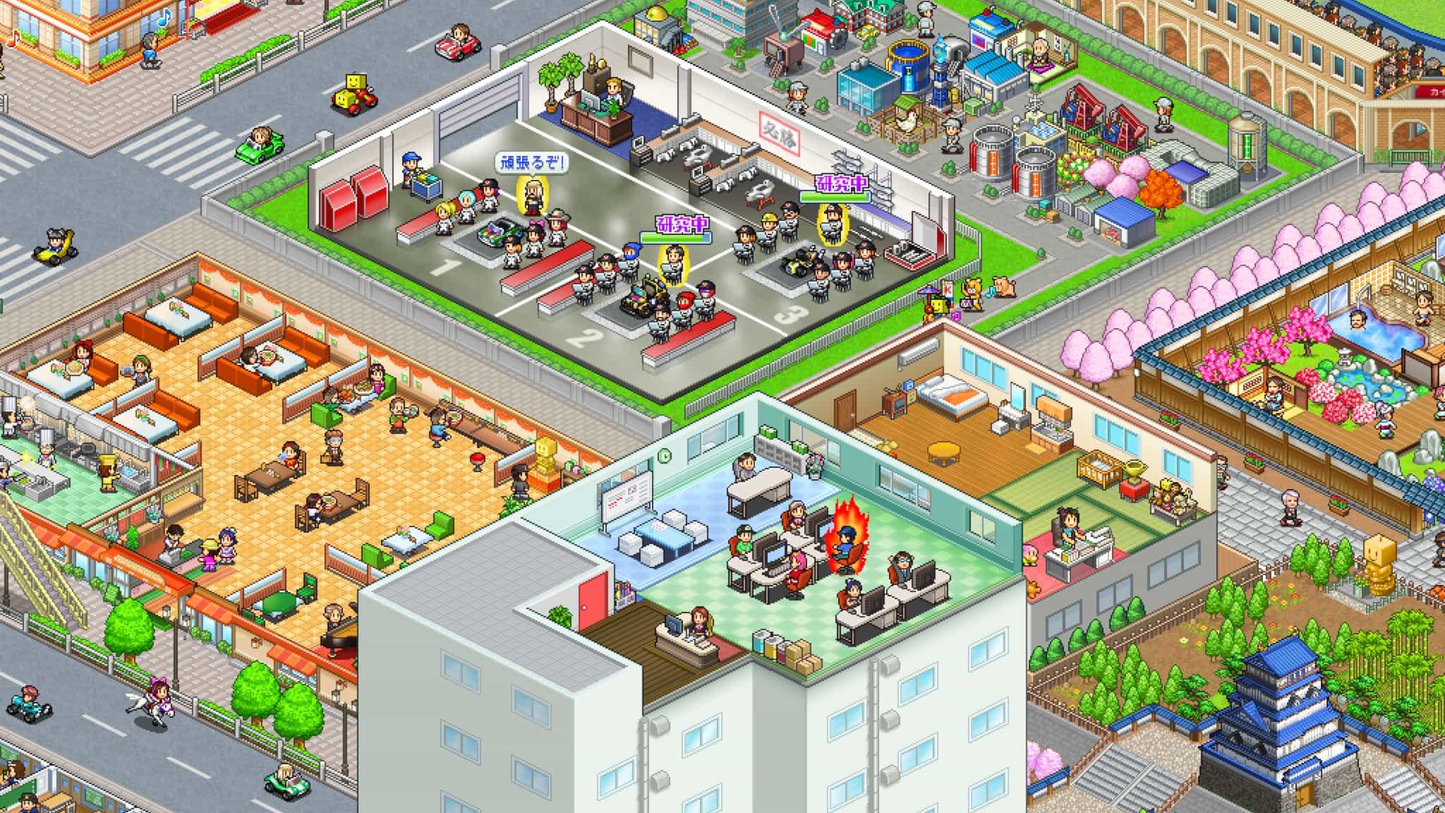 Kairosoft