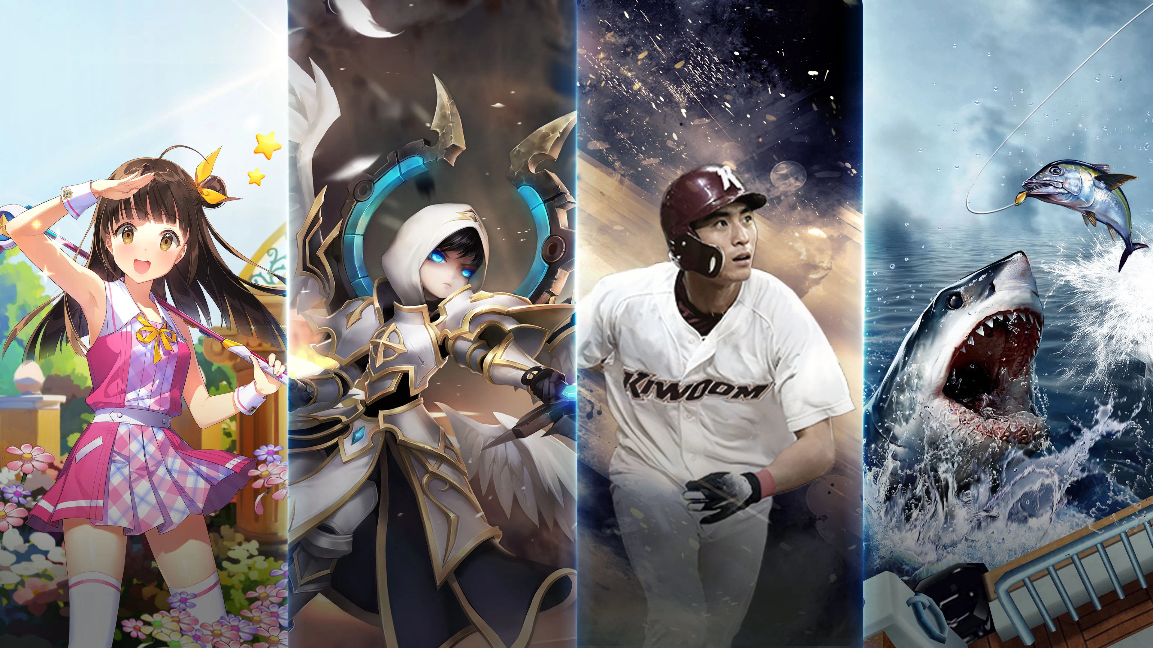 Com2uS