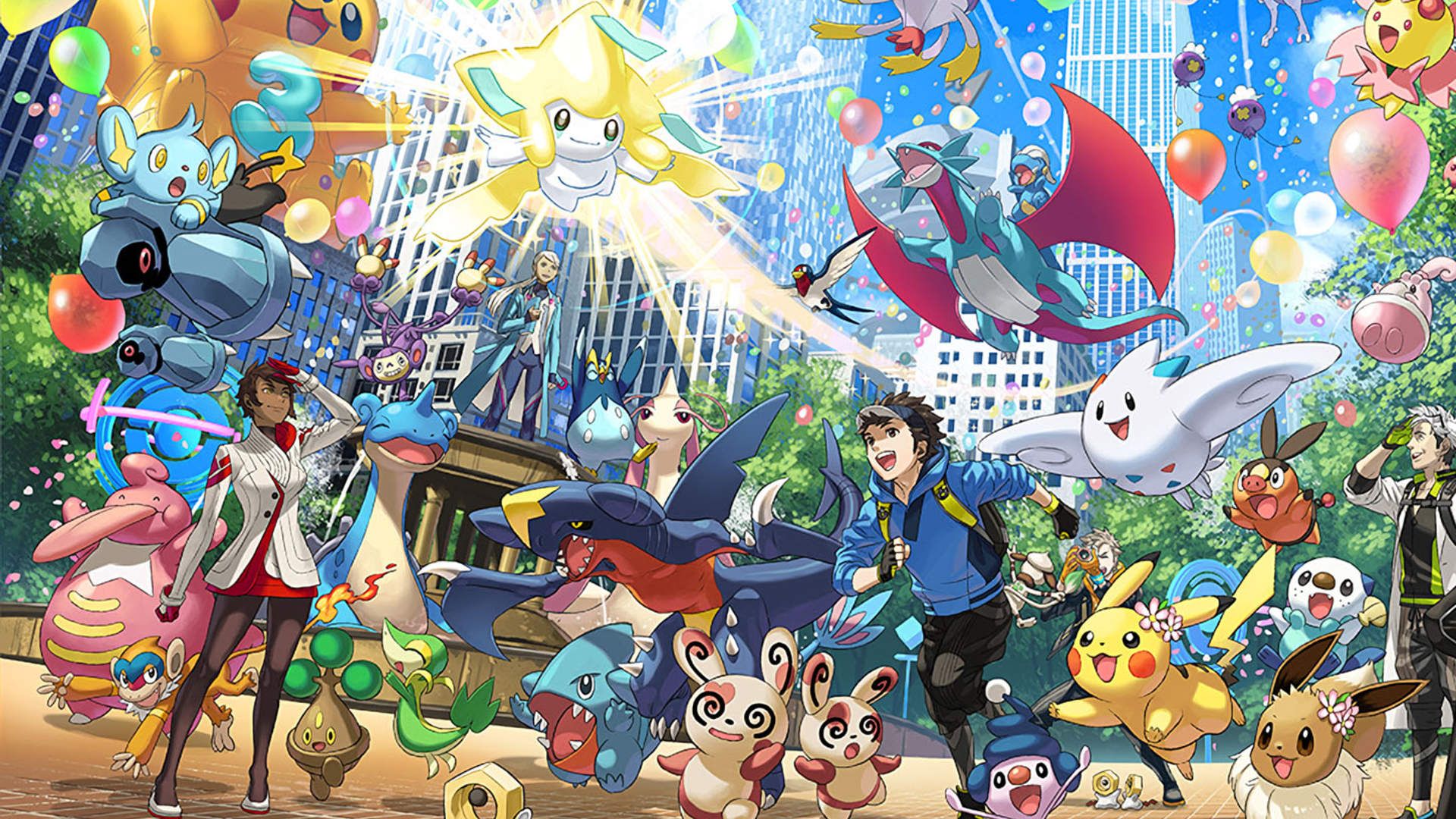 Niantic