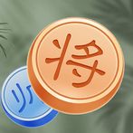 Chinese Chess - Xiangqi Puzzle