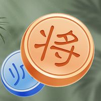 Chinese Chess - Xiangqi Puzzle