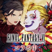 FINAL FANTASY BE:WOTV