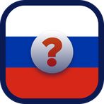 Угадай флаг страны
