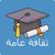 Quiz World AIT.