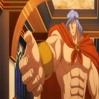 Helck Game
