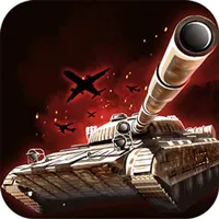 Dunia Tank