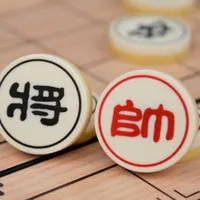 Chinese Chess V+