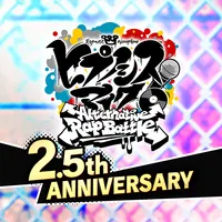 Hypnosis Microphone: Alternative Rap Battle