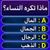 ar4apps