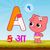 AppStone Studio