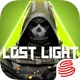 Lost Light: Weapon Skin Treat