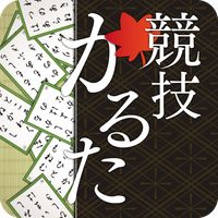 Competitive Karuta ONLINE