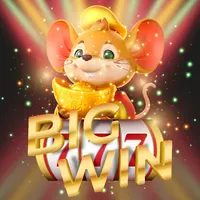 Retro Game