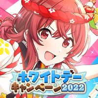 The Idolmaster: Shiny Colors