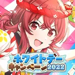 The Idolmaster: Shiny Colors