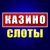 Разработчик Витя