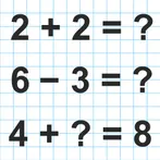 Math Addition & Subtraction