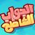 Table Knight Games