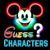 PuzzleGameMaster