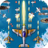 Air Defence War 1945