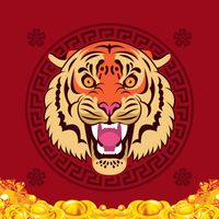 Fortunes Tigers