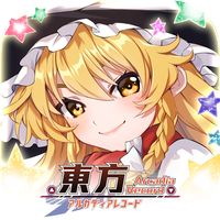 Touhou Arcadia Record