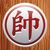 Xiangqi+ Game Lab