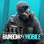 Ubisoft Nova