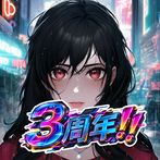 KABUKICHO 2048