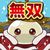 あっくんGames