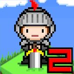 Xcalibur 2