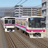 Train Drive Ats 2