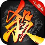 Game of Heroes: Three Kingdoms