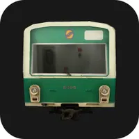 Hmmsim 2: Train Simulator