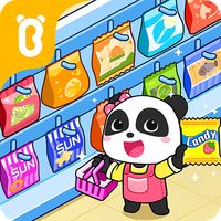 Baby Panda's Town: Street