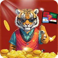 Flags Quiz | خمن علم الدوله