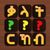 BinaryAbyssinia™