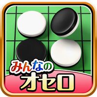 Othello for all