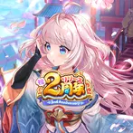 Ayakashi Rumble