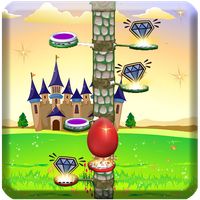 Fast Peak Egg