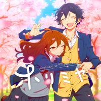 Horimiya Game