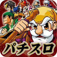 Golden HoYeah - Pachislot