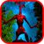 SihaSihaGame