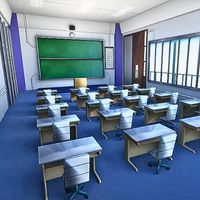 School Equipment Mod Minecraft