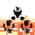 PIYON'S GUARDIAN