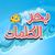 MRG Games