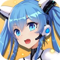 Project Shiver Wing