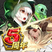 Gyakuten Othellonia