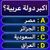 ar4apps