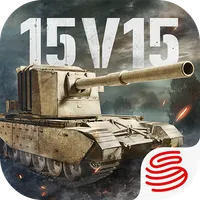 Tank Company